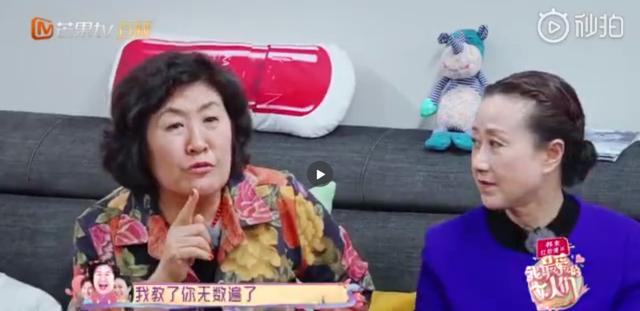 张伦硕钟丽缇矛盾升级婆婆来劝,网友直呼:和蔡少芬婆婆截然不同