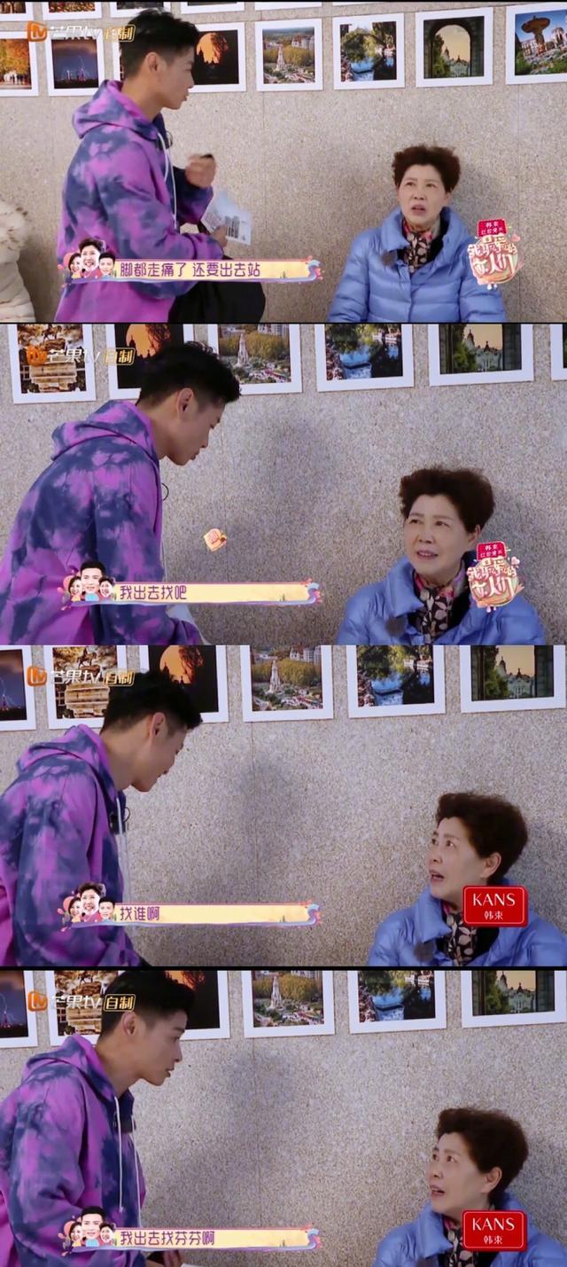 张伦硕钟丽缇矛盾升级婆婆来劝,网友直呼:和蔡少芬婆婆截然不同