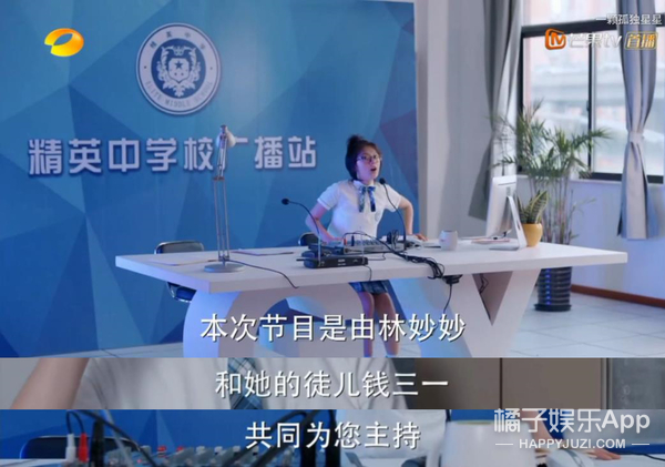 还是第一次这么希望两个人可以早恋…
