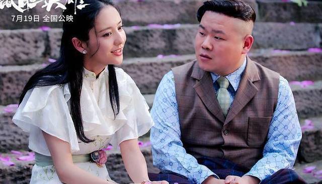 “烂片之王”岳云鹏上影节喜获大奖,一个被相声耽误的实力派演员