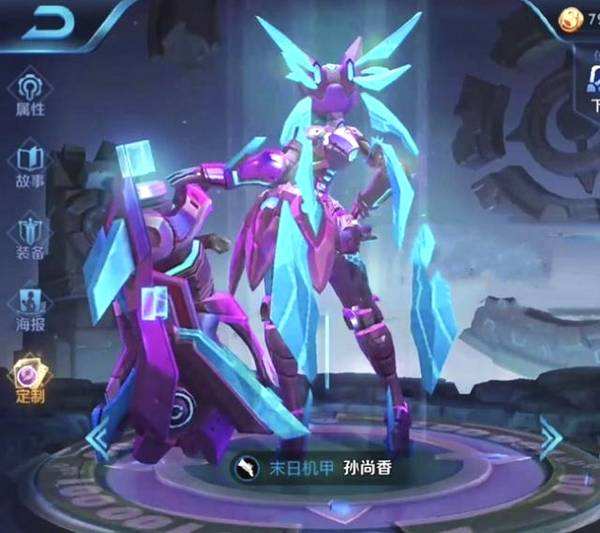 王者荣耀:未来有可能会出星元的几款皮肤,其中两款已经被曝光