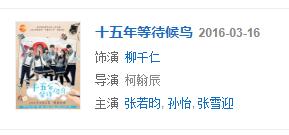 邓伦坦言理想型是她,侯明昊的第一关注是这位女星