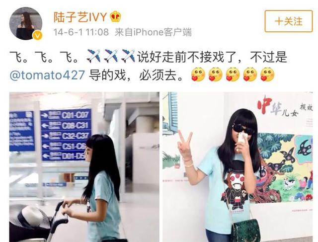 她13岁长胖演《花千骨》被骂,后留学5年没拍戏,今瘦成83斤变美