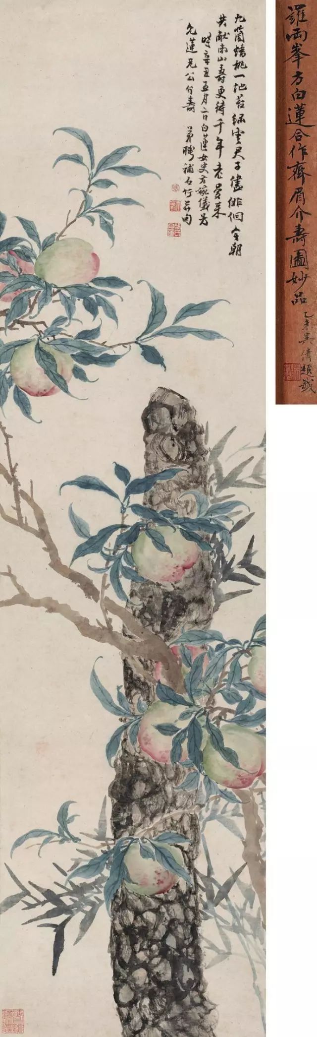 师古与再造——浅议西安美术学院藏钱瘦铁课徒画稿