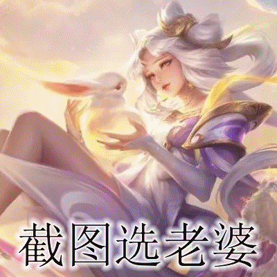 鲁班七号的这款皮肤,游戏特效帅爆了,不输任何一款皮肤