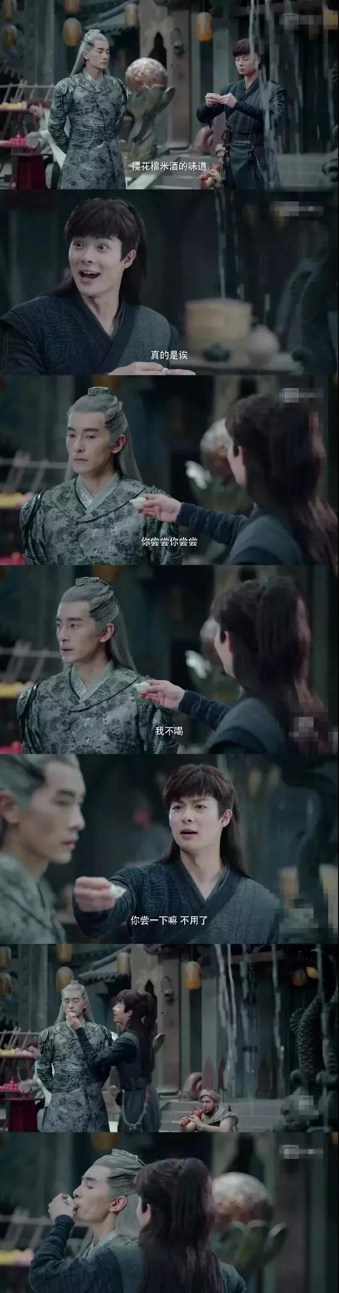 能把郭敬明辣瞎的剧版《爵迹》