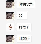 官方暗改海岛图变穷?17shou腰伤退赛 堡垒决赛圈掉线 战队遭反杀