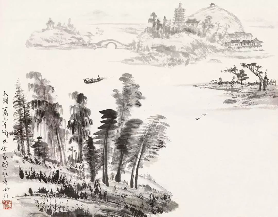 师古与再造——浅议西安美术学院藏钱瘦铁课徒画稿