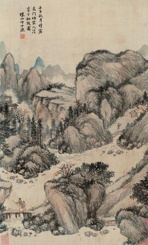 清代画家方士庶绘画作品欣赏