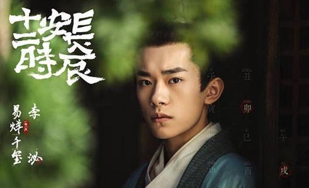 《八佰》之后是《少年的你》,一个月内国产电影接连受创