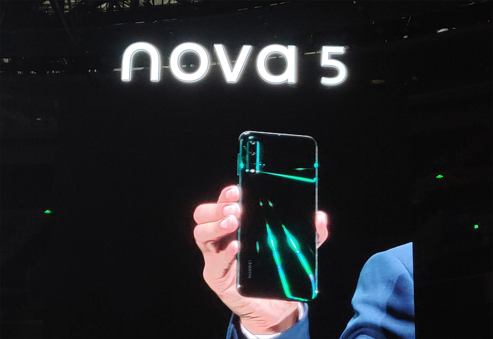 详解华为Nova5手机:为什么是国货骄傲,连易烊千玺都喜欢的新品