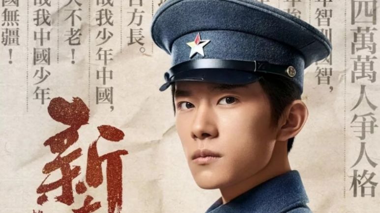 《八佰》之后是《少年的你》,一个月内国产电影接连受创