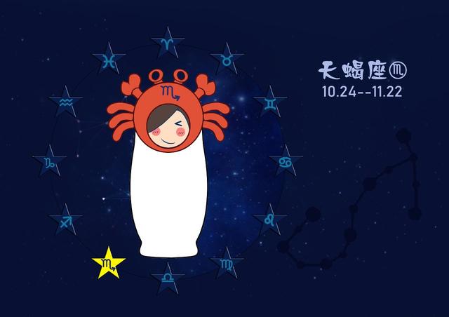 一旦吵架,能快速戳中别人痛点的星座