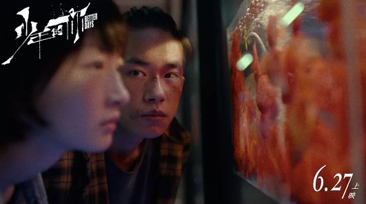 《八佰》之后是《少年的你》,一个月内国产电影接连受创