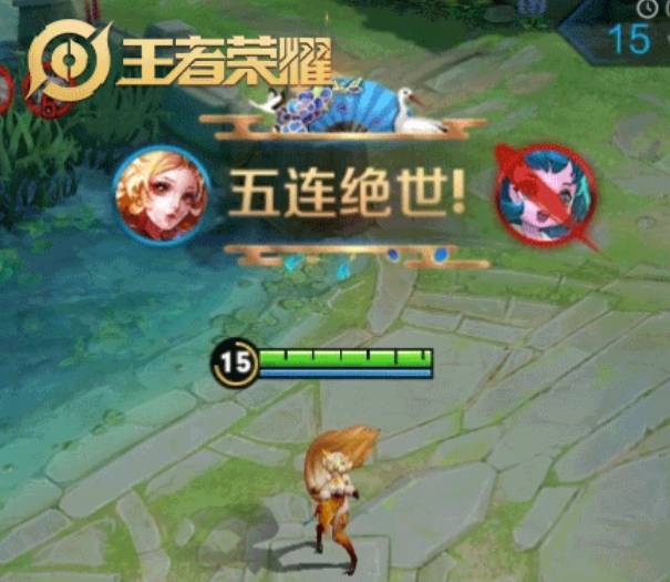 王者荣耀:云端梦境的4款皮肤奖励已确定,还有各种特效头像框等