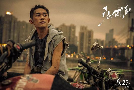 《八佰》之后是《少年的你》,一个月内国产电影接连受创