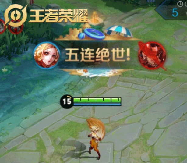王者荣耀:云端梦境的4款皮肤奖励已确定,还有各种特效头像框等