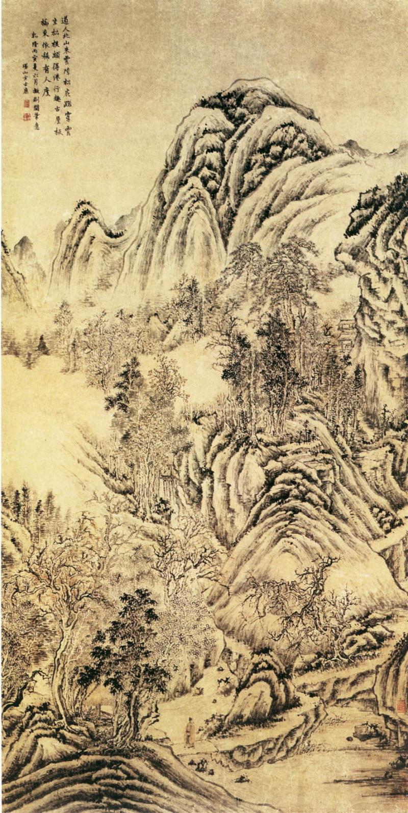 清代画家方士庶绘画作品欣赏
