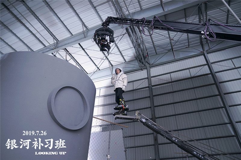 《银河补习班》邓超俞白眉曝太空戏拍摄秘辛 航天员白宇累并快乐着