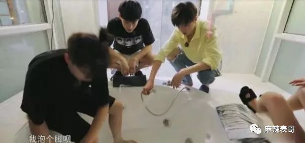 周洁琼是不是王思聪找过最低智商的女人