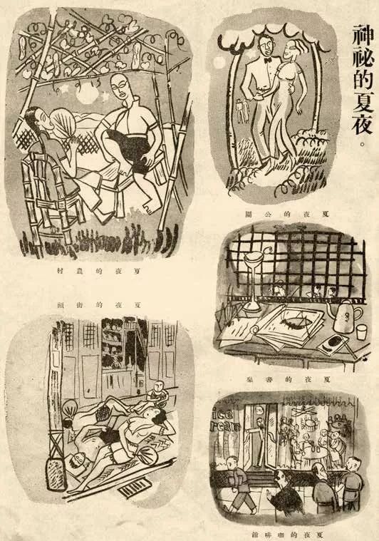 《艺展中国》陆凤翔2019山西平县写生油画作品展