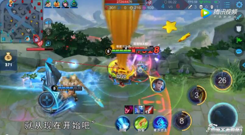 为什么会输?《王者荣耀》打野最常遇到的5种致命问题