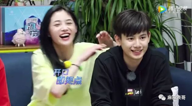 周洁琼是不是王思聪找过最低智商的女人