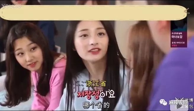 周洁琼是不是王思聪找过最低智商的女人