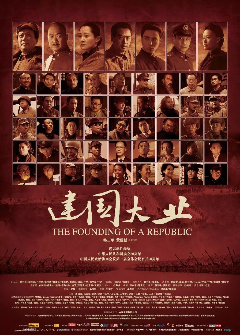 《少年的你》《八佰》相继撤档,被“制作原因”笼罩的国产电影还好吗?