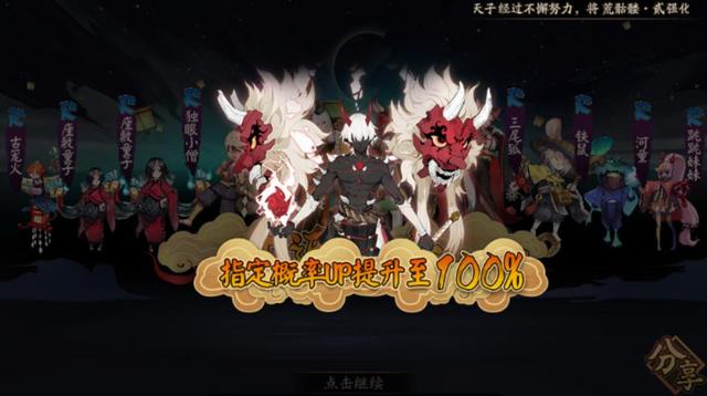 原谅我这次真的不想写七天了 体服改动大,人懒,balabala