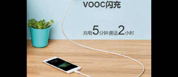 抢先发布屏下摄像头手机 爱出风头的OPPO在竞争中迷失