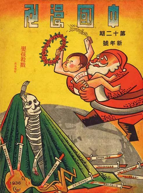 《艺展中国》陆凤翔2019山西平县写生油画作品展
