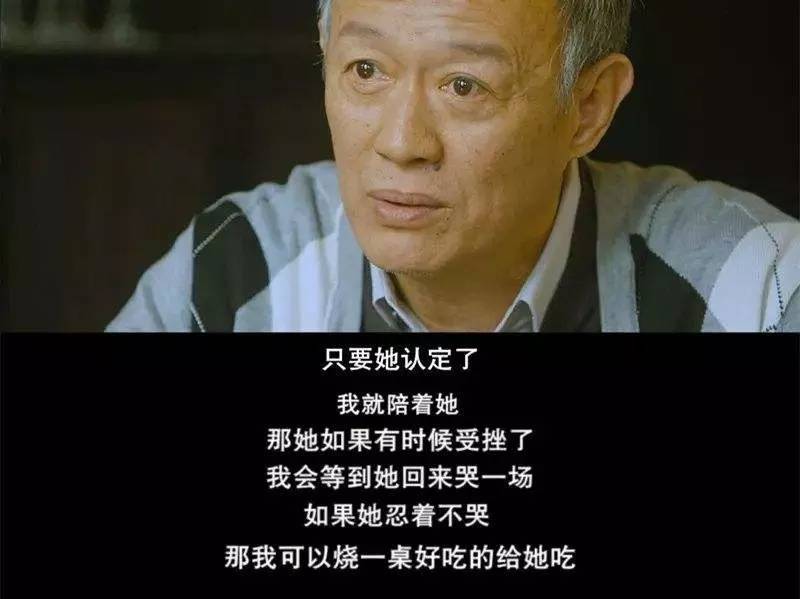 王学圻、金士杰、吕凉三个老戏骨精彩亮相西安!嗨翻古城!