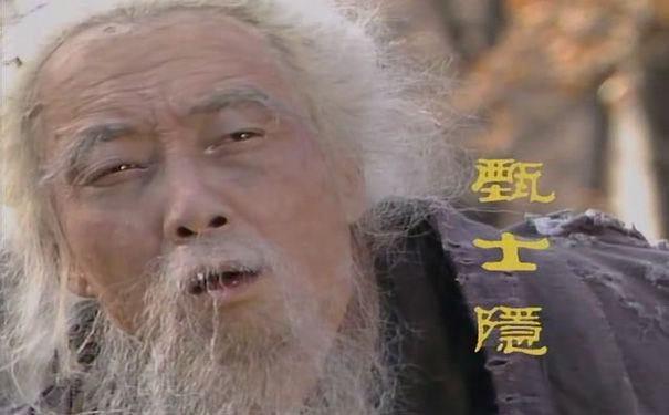 用《水浒传》解《红楼梦》:你越领悟这3种佛法智慧,越幸运