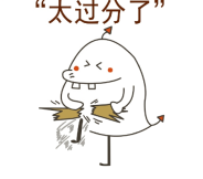《带爸留学》朱露莎自食恶果被遣返,武丹丹霸气开撕太过瘾!