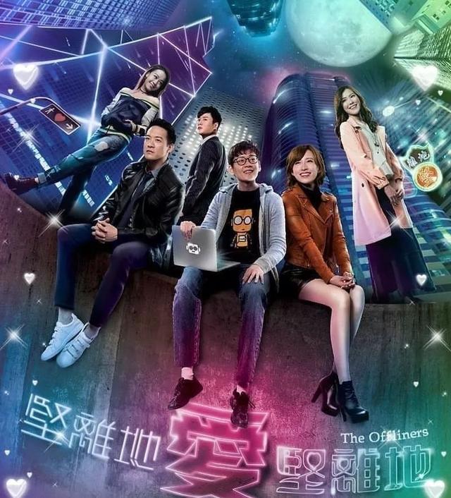被传三部剧集均被抽起 TVB力捧小生获封“地狱黑仔王”:我不担心