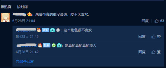 《带爸留学》朱露莎自食恶果被遣返,武丹丹霸气开撕太过瘾!