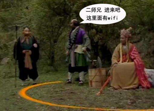 如来不敢见,连玉帝也不知其来历的妖怪是谁?