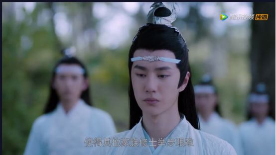 《陈情令》豆瓣5.2,你觉得值得这分数吗?