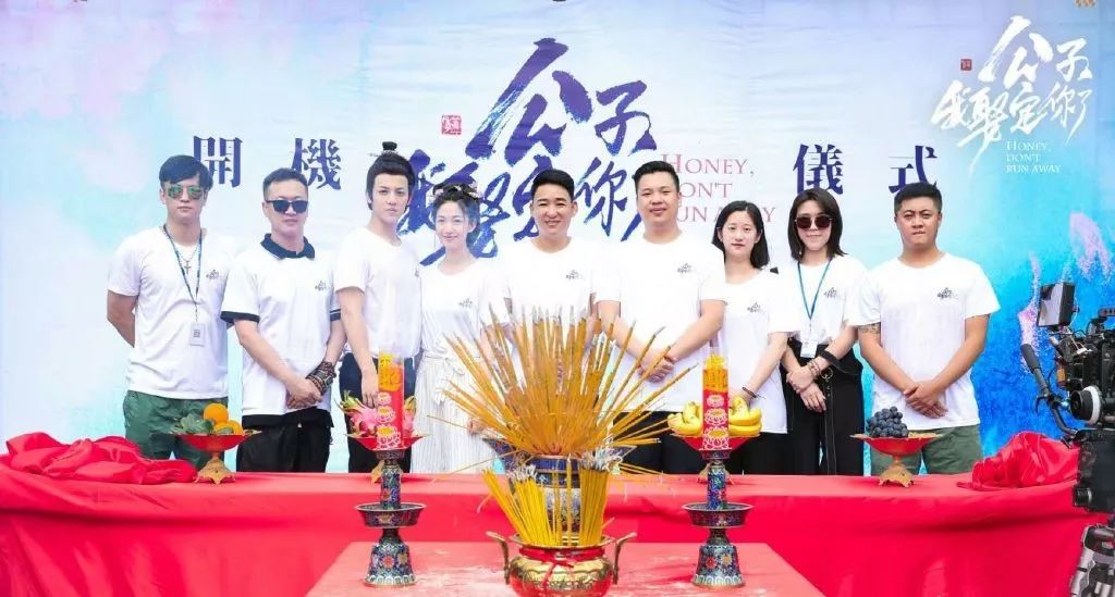 演员动态周报 | 言承旭任素汐《相亲大作战》、陈子由黄婷婷《狐女小翠》、