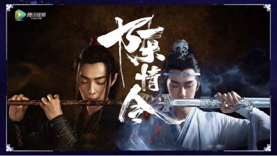 《陈情令》豆瓣5.2,你觉得值得这分数吗?