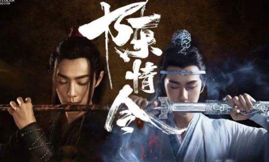 《陈情令》肖战演绎魏无羡被质疑太做作,原著作者盖章:没演错