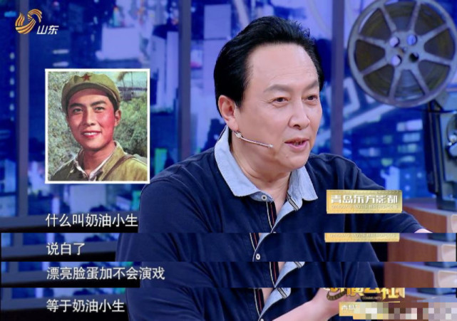 唐国强犀利喊话“奶油小生”,自曝为摆脱标签,演戏断了四根肋骨