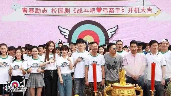 演员动态周报 | 言承旭任素汐《相亲大作战》、陈子由黄婷婷《狐女小翠》、