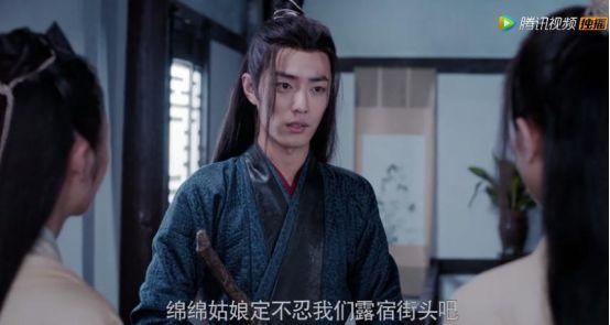 《陈情令》肖战演绎魏无羡被质疑太做作,原著作者盖章:没演错