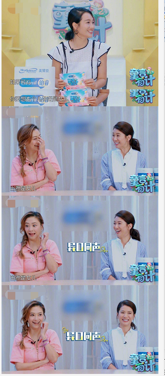 应采儿袁咏仪想要女儿,她怀三胎想生儿子,明星也希望儿女双全