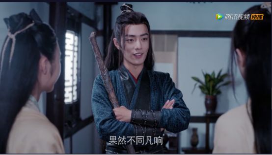 《陈情令》豆瓣5.2,你觉得值得这分数吗?