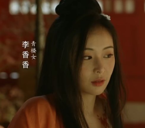 扒扒从《海上牧云记》穿越到《长安十二时辰》的明星,你认出几个