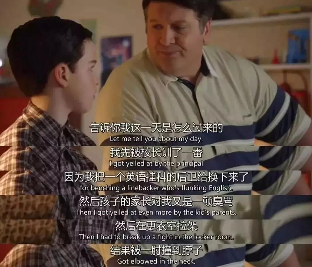 对待家人的态度,是一个人最真实的人品