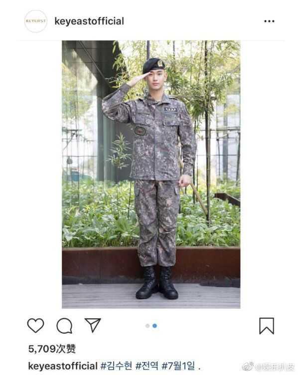 金秀贤退伍归来,都教授依旧帅气十足,而这些韩国艺人都要入伍了